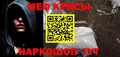 кокс Азнакаево