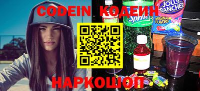 кокс Азнакаево