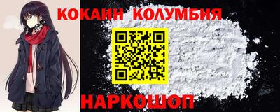 кокс Азнакаево