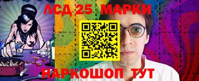 кокс Азнакаево