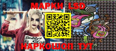 кокс Азнакаево