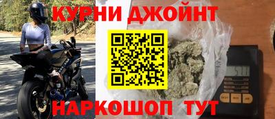 кокс Азнакаево