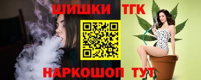 ешки Абинск