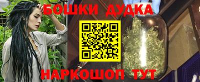 кокс Азнакаево