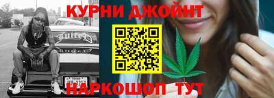 кокс Азнакаево