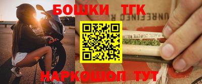 соль курить ск Абакан