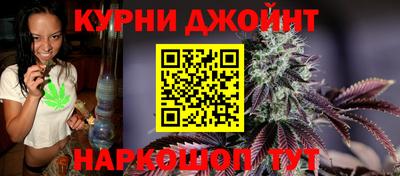кокс Азнакаево