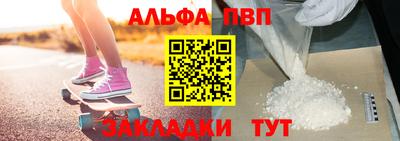 кокс Азнакаево