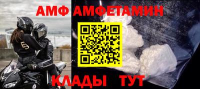 кокс Азнакаево