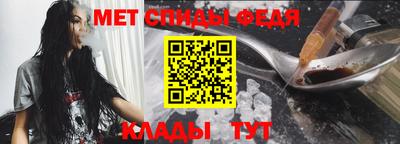 кокс Азнакаево