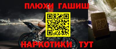 кокс Азнакаево