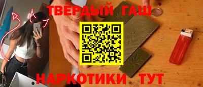 соль курить ск Абакан