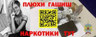 кокс Азнакаево