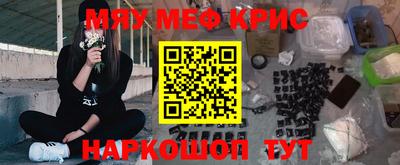 кокс Азнакаево
