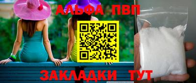 кокс Азнакаево